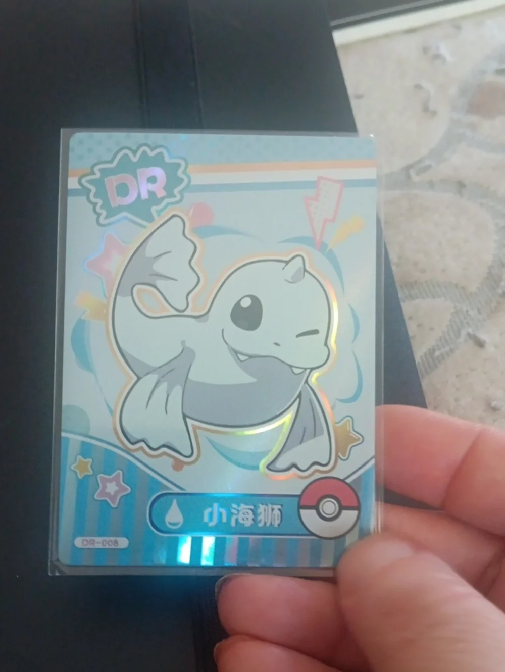 Pokemon Light Blue Seal Holographic Trading Card